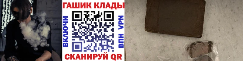 ГАШИШ VHQ Майский