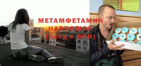 кокаин VHQ Сатка