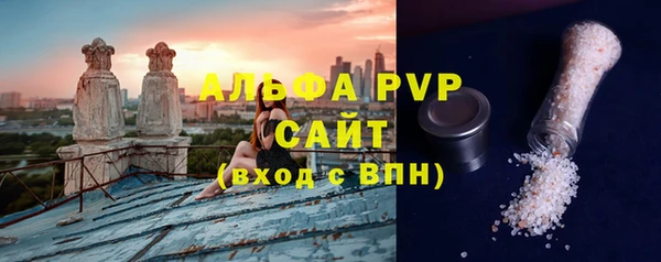 марки nbome Апатиты