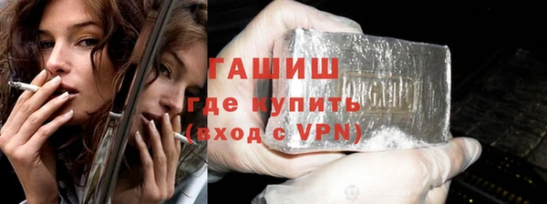 прущие грибы Абинск