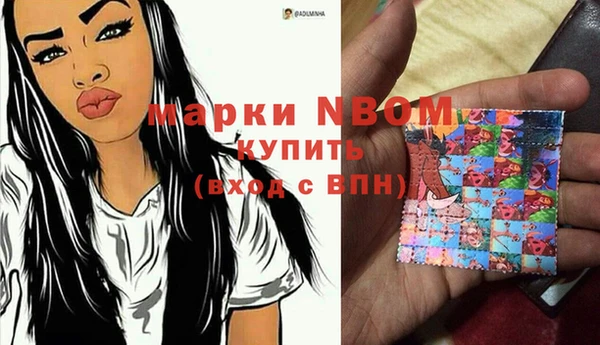 марихуана Алзамай