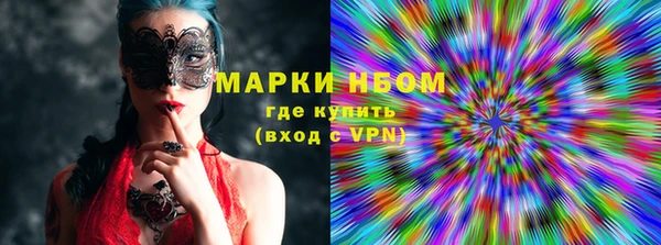 кокаин VHQ Сатка