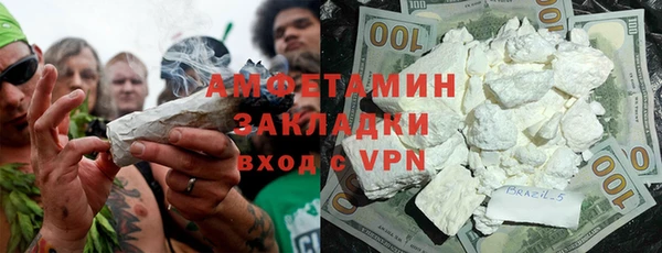 индика Сафоново