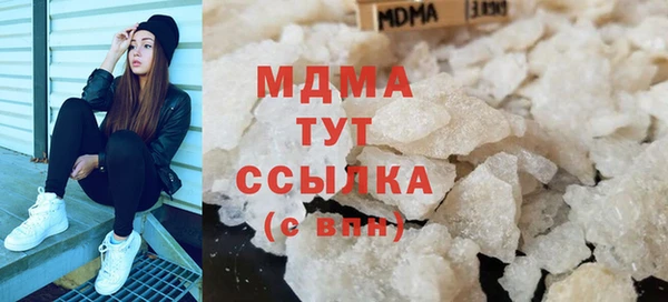 гидропоника Анжеро-Судженск