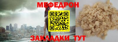 марки lsd Краснокаменск