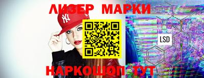 spice Краснодар