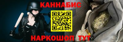 spice Краснодар