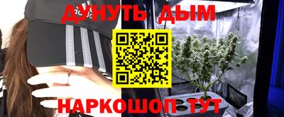 марки lsd Краснокаменск