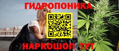 марки lsd Краснокаменск