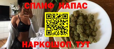 марки lsd Краснокаменск