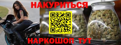 марки lsd Краснокаменск