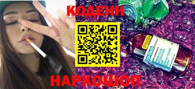 spice Краснодар