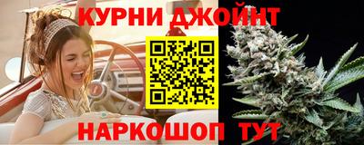 марки lsd Краснокаменск
