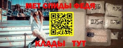 spice Краснодар