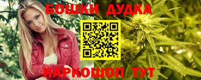 spice Краснодар