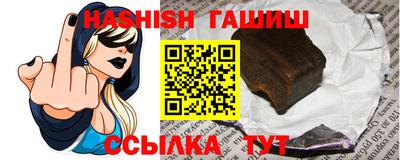 spice Краснодар