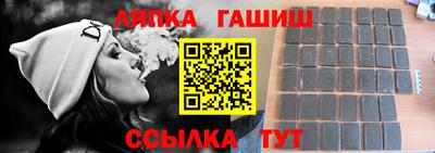spice Краснодар