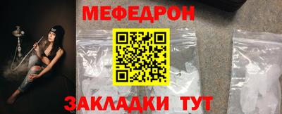марки lsd Краснокаменск