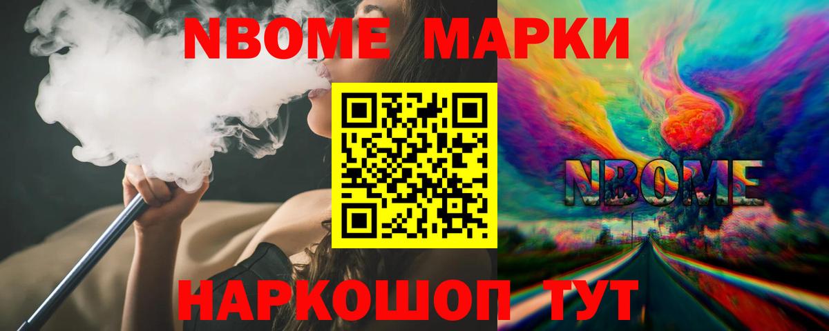 Лсд 25 экстази кислота  МЕГА зеркало  Майский  Вход с VPN 