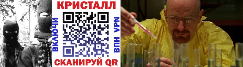 где продают наркотики  shop формула  МЕТАМФЕТАМИН Декстрометамфетамин 99.9%  Майский 
