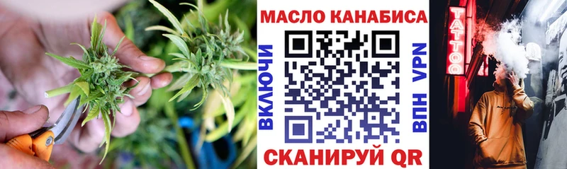где можно купить наркотик  Майский  мориарти состав  Дистиллят ТГК вейп с тгк 